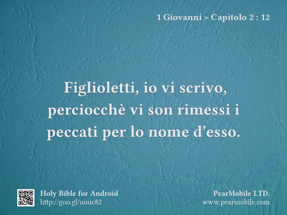 1 Giovanni, Capitolo 2:12